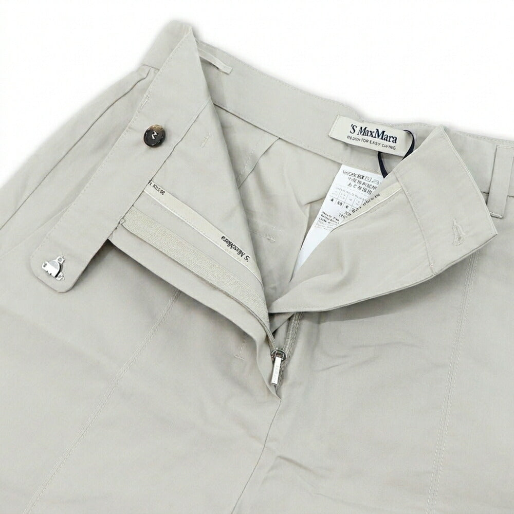 Max Mara ライトグレー ベージュ アンクル丈 ワイドパンツ 29136021