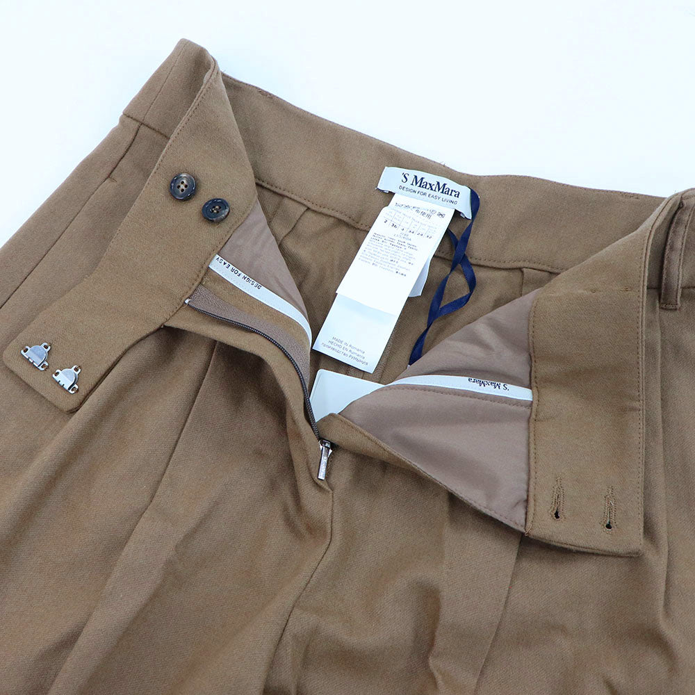Max Mara ロングパンツ ブラウン ウール CARMEN ストレートパンツ