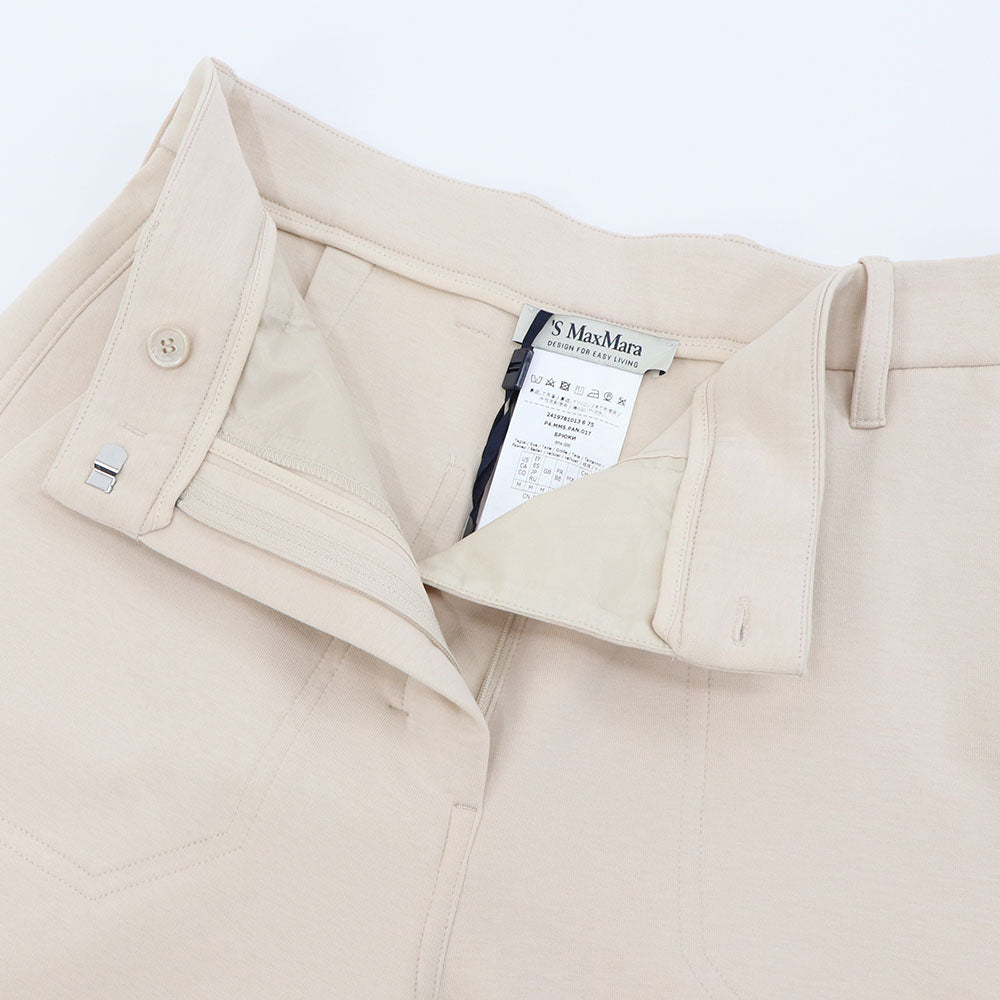 Max Mara ロングパンツ アイボリー ダンボールニット スウェット