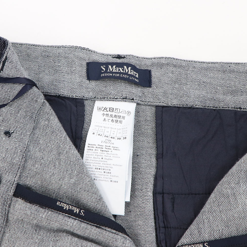 Max Mara デニムパンツ インディゴブルー クロップドパンツ ストレートパンツ 29186011