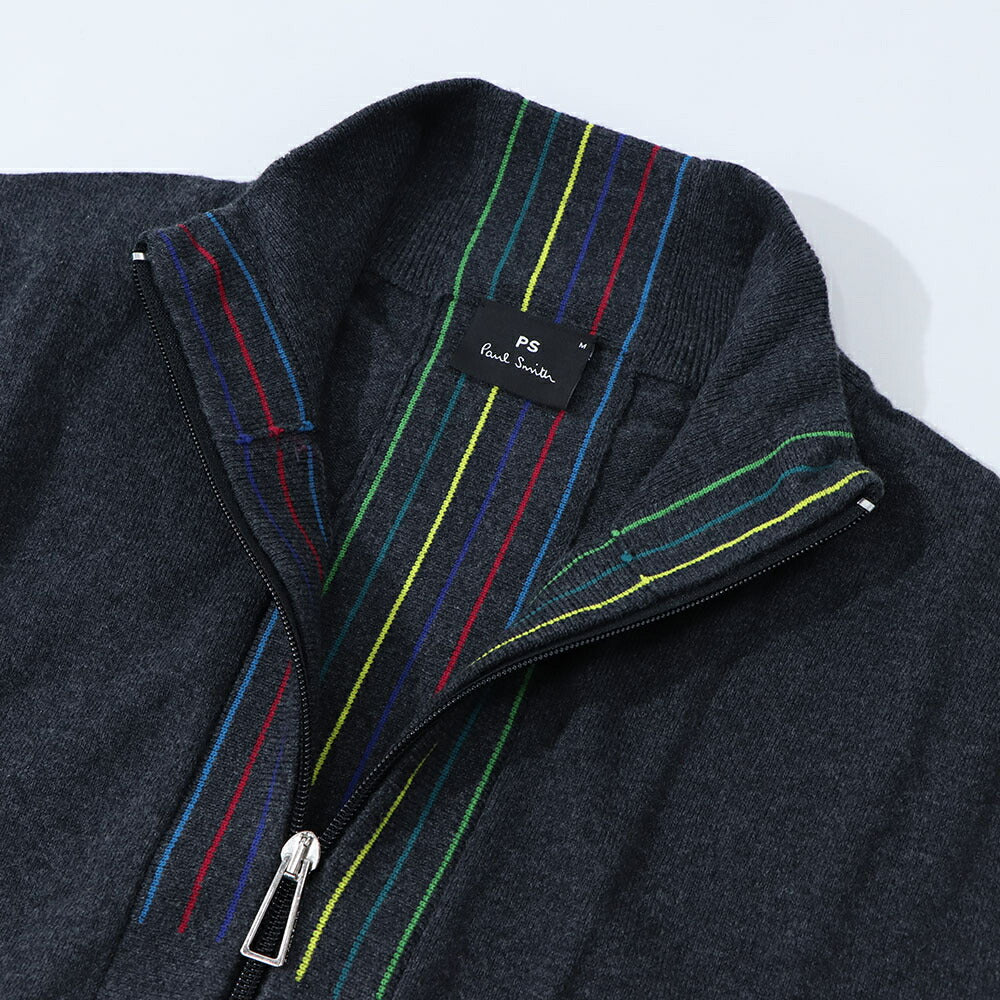 ポール スミス Paul Smith トップス カーディガン メンズ Sports Stripe Cardigan グレー フルジップ ストライプ リブネック グレー レッド ブルー イエロー グリーン M2R-232Y-L21933