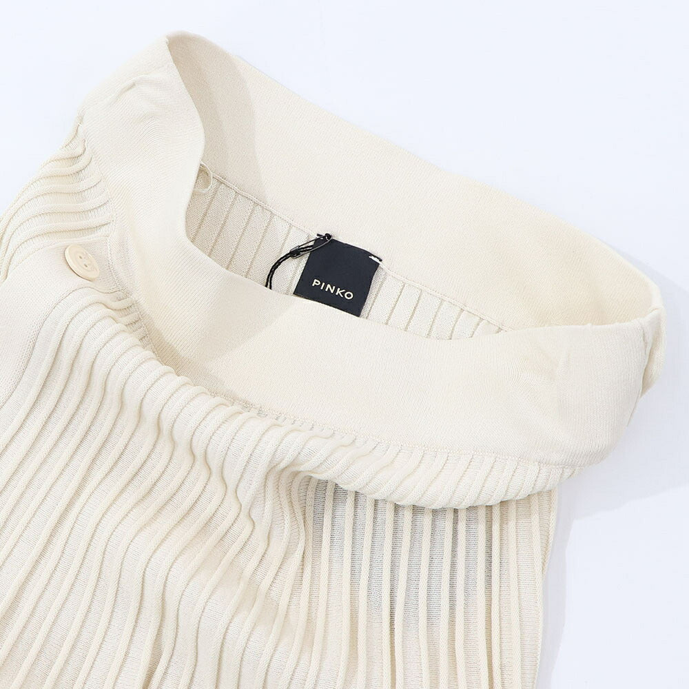 PINKO  ホワイト  シンプル ロングスカート 1G14LV-Y62X