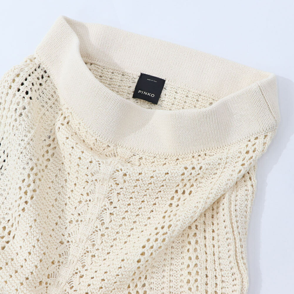 PINKO ベージュ サマーニットスカート 1G15RH-Y6T9