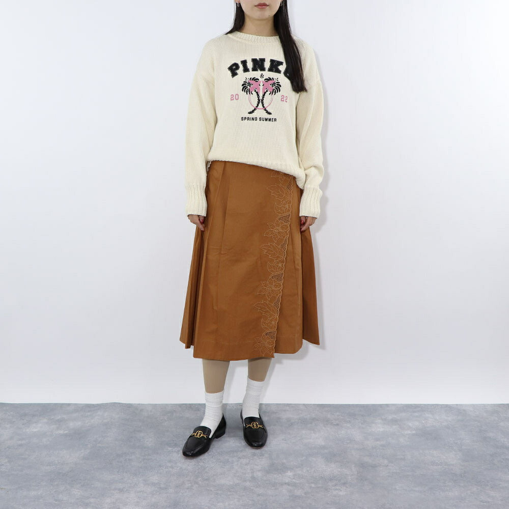 PINKO ブラウン ロングスカート 1G15YH-Y6WU