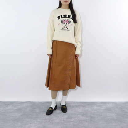 PINKO ブラウン ロングスカート 1G15YH-Y6WU