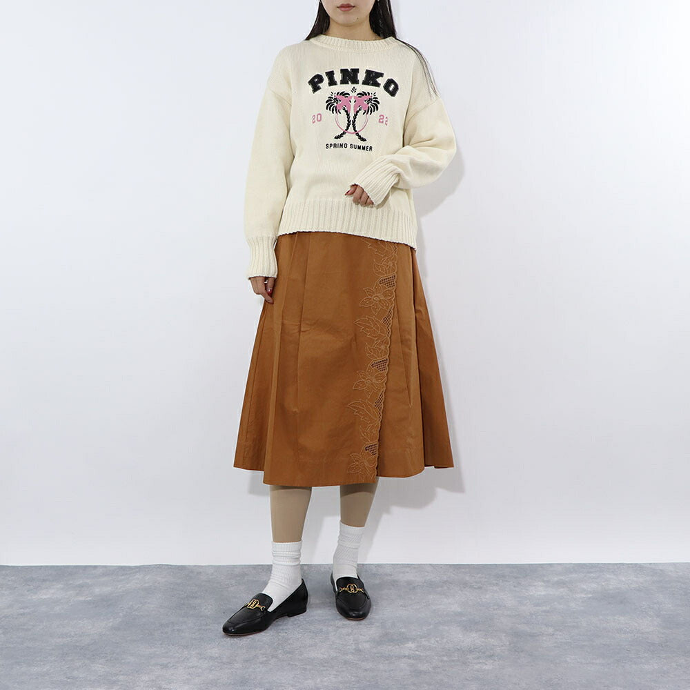 PINKO ブラウン ロングスカート 1G15YH-Y6WU