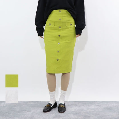 PINKO  スカート   べージュ グリーン ミディアム丈 タイト 1G160C-7435