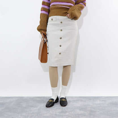 PINKO  スカート   べージュ グリーン ミディアム丈 タイト 1G160C-7435