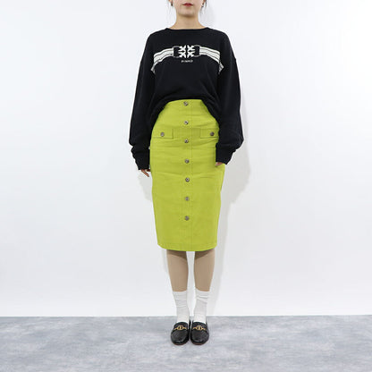 PINKO  スカート   べージュ グリーン ミディアム丈 タイト 1G160C-7435