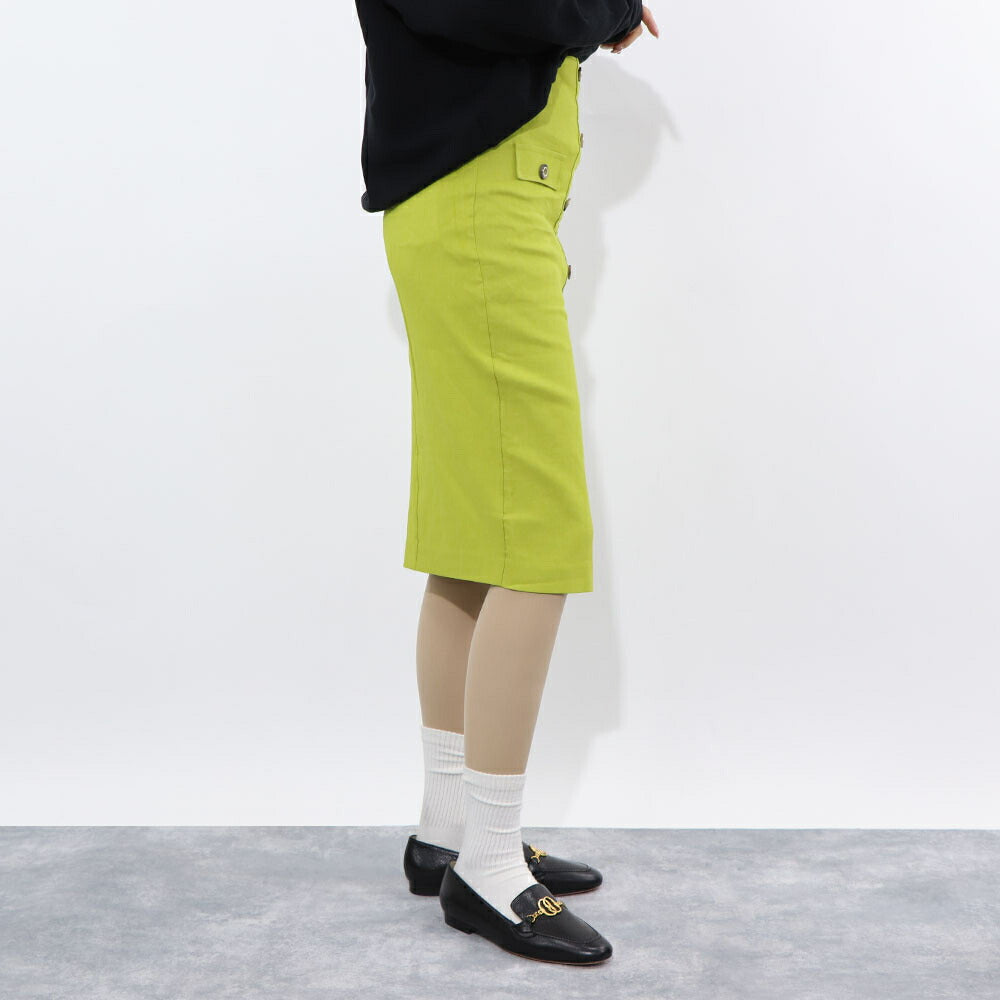 PINKO  スカート   べージュ グリーン ミディアム丈 タイト 1G160C-7435