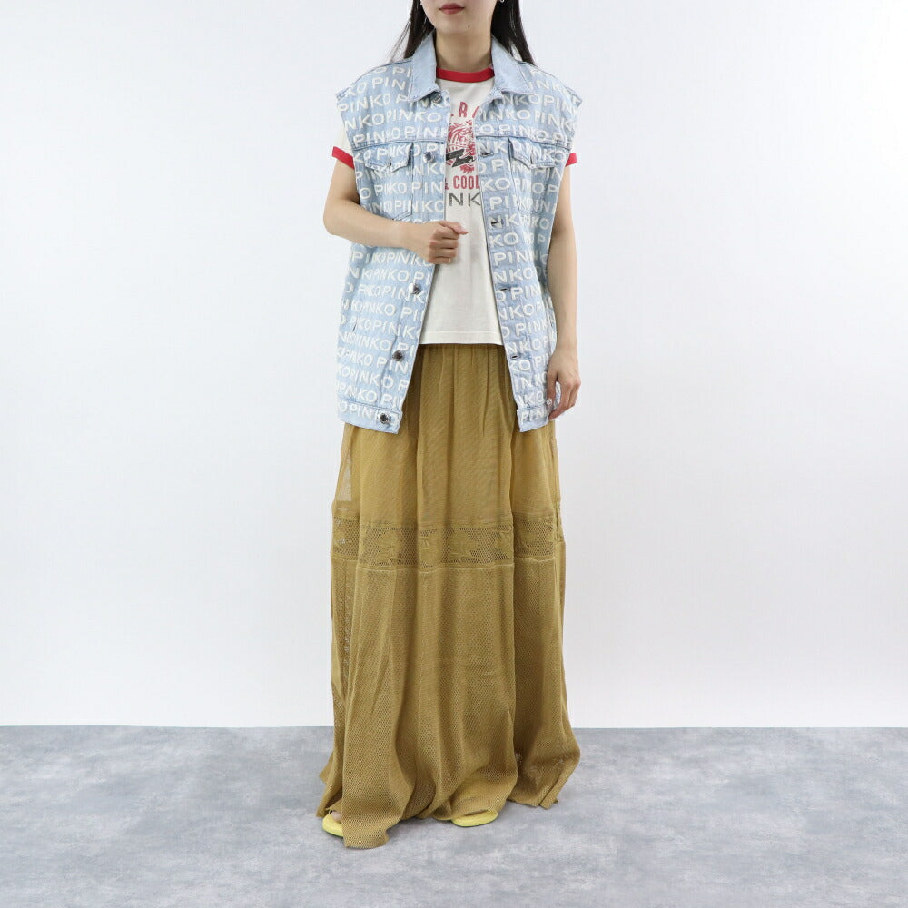 PINKO イエロー マキシスカート ロングスカート メッシュ 1G17HE-Y7UZ