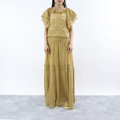 PINKO イエロー マキシスカート ロングスカート メッシュ 1G17HE-Y7UZ