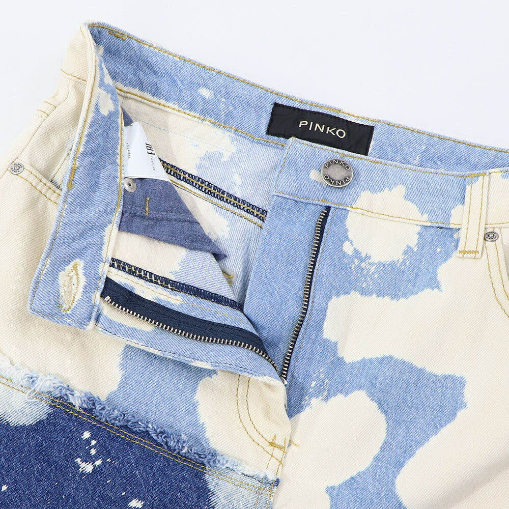 PINKO ブルー ロングスカート デニムスカート スパンコール 1J10VA-Y653