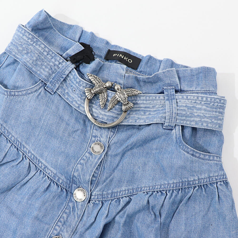 PINKO ブルー デニムスカート ロング マキシ丈 1J10WL-Y82G