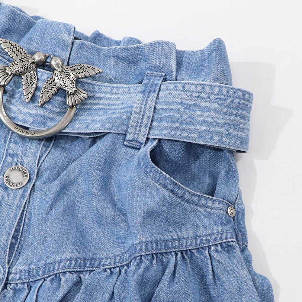 PINKO ブルー デニムスカート ロング マキシ丈 1J10WL-Y82G
