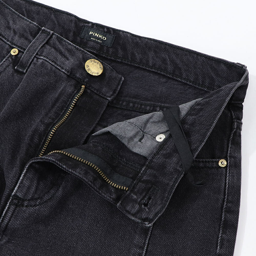 PINKO グレー デニムスカート フリル ロングスカート 1J110C-A09H