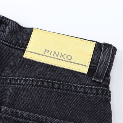 PINKO グレー デニムスカート フリル ロングスカート 1J110C-A09H