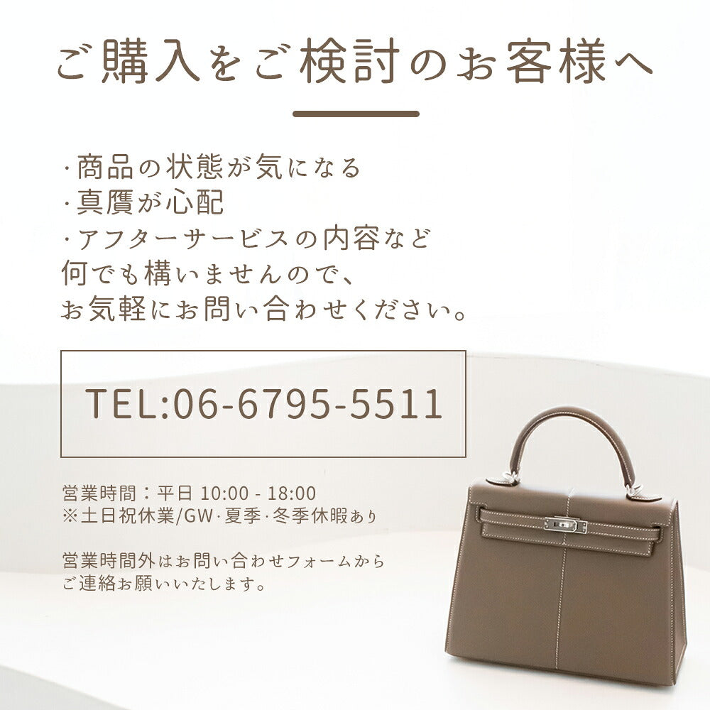 PINKO ピンコ レディース ボトムス ショートパンツ ネイビー コットン リネン デニム風 1Q10BD-A03D