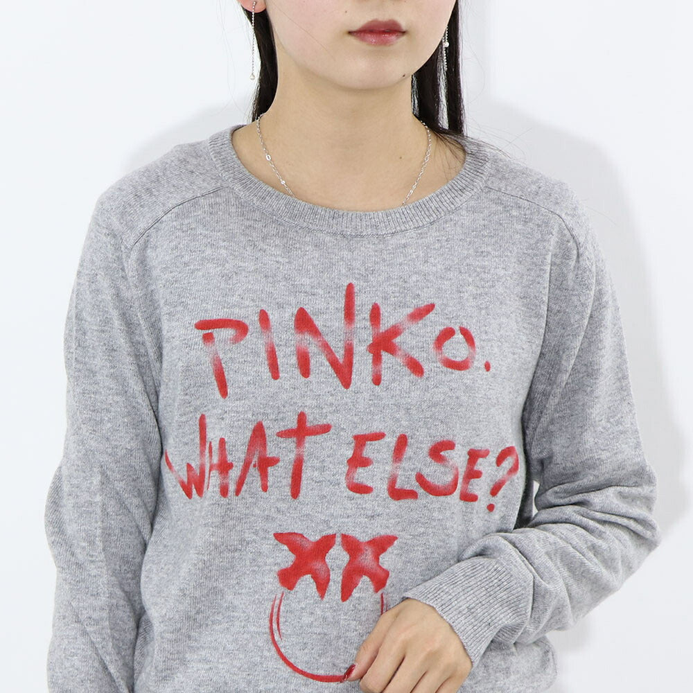PINKO ニット グレー ロゴ ウール カシミヤ 1G16WZ-Y7GZ