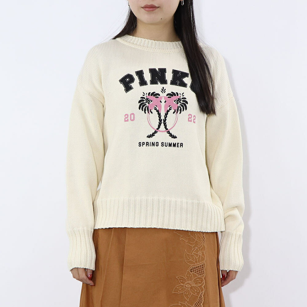 PINKO ニット  ベージュ オーバーサイズ 1G175Q-Y83J