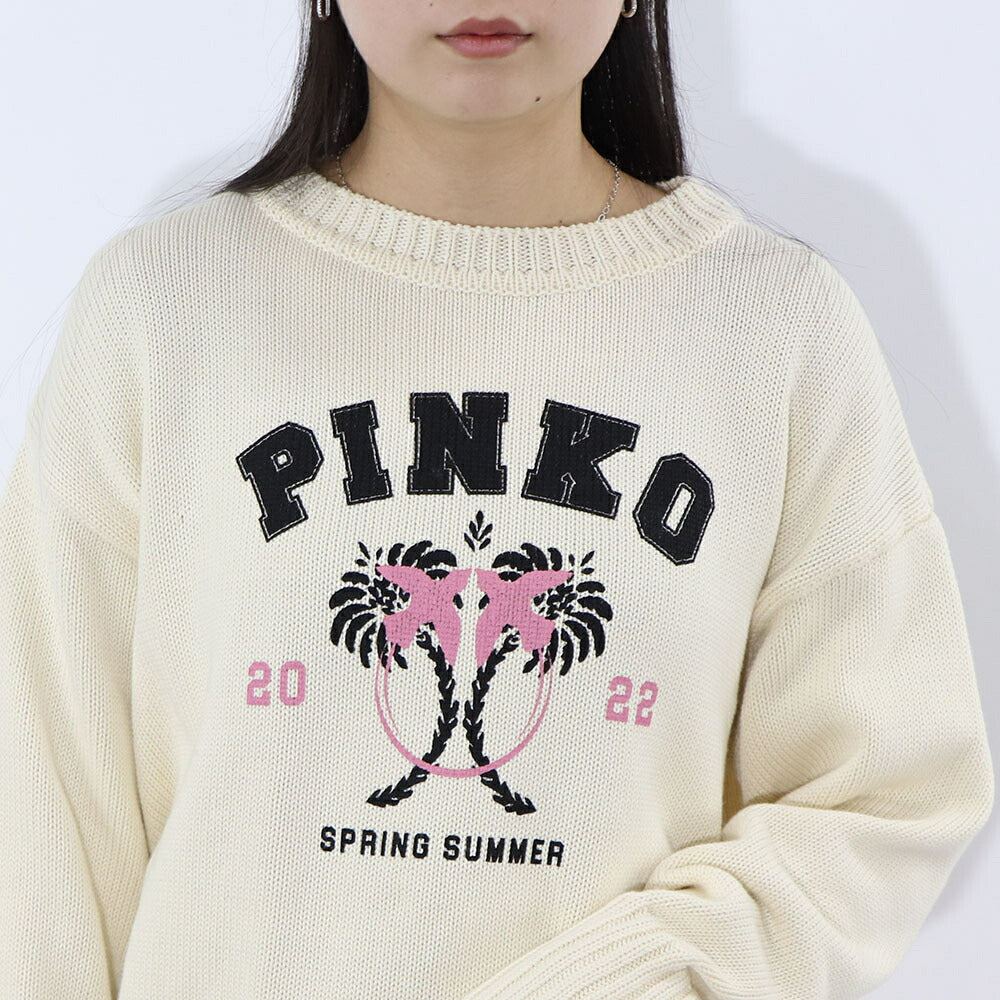 PINKO ニット  ベージュ オーバーサイズ 1G175Q-Y83J