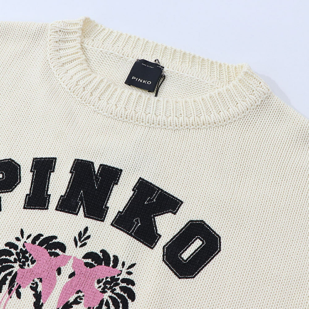 PINKO ニット  ベージュ オーバーサイズ 1G175Q-Y83J