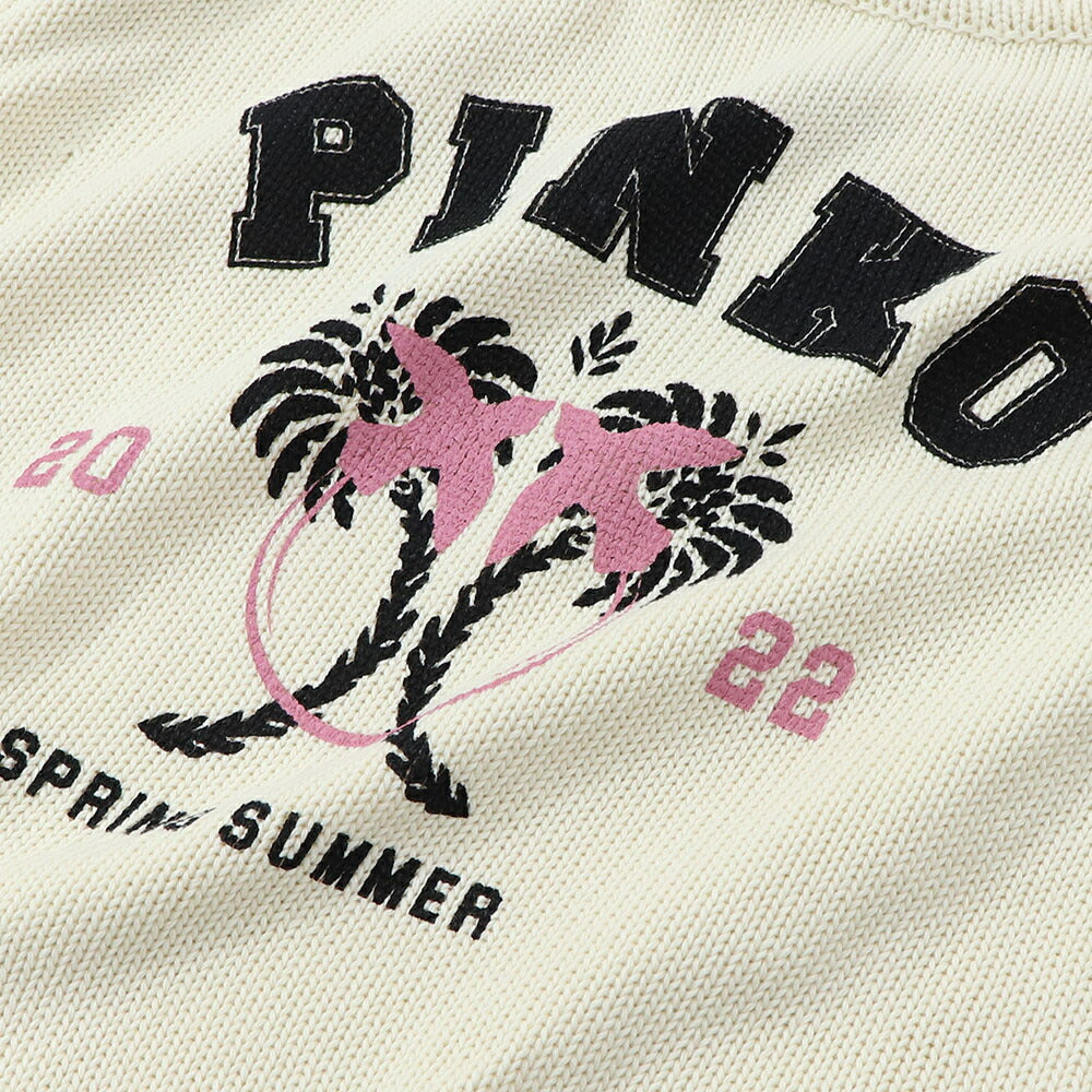 PINKO ニット  ベージュ オーバーサイズ 1G175Q-Y83J