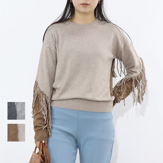PINKO ニット グレー ブラウン ニット フリンジ付き 1B14VD-Y694