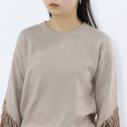 PINKO ニット グレー ブラウン ニット フリンジ付き 1B14VD-Y694