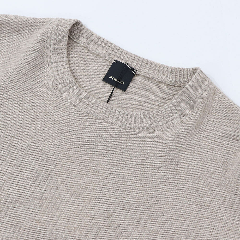 PINKO ニット グレー ブラウン ニット フリンジ付き 1B14VD-Y694