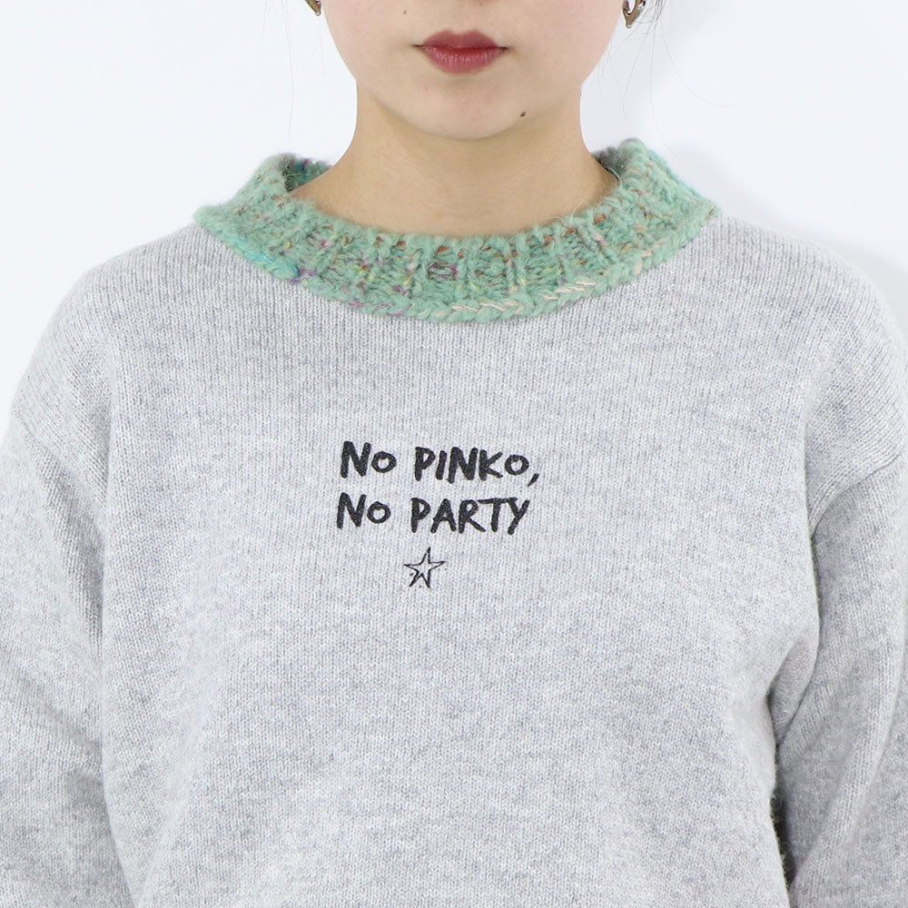 PINKO ニット グレー ロゴ オーバーサイズ 1G16EY-Y7EN