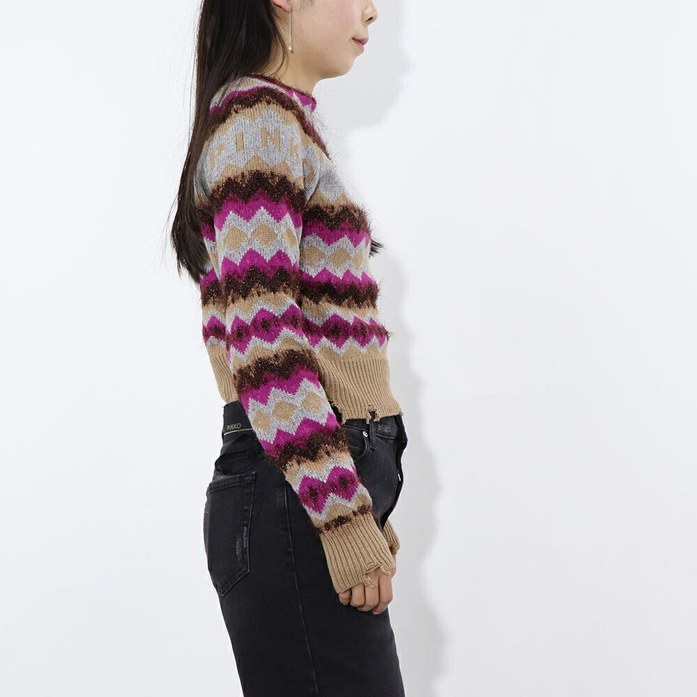 PINKO ニット マルチカラー ロゴ べージュ グレー 1G188A-A06C