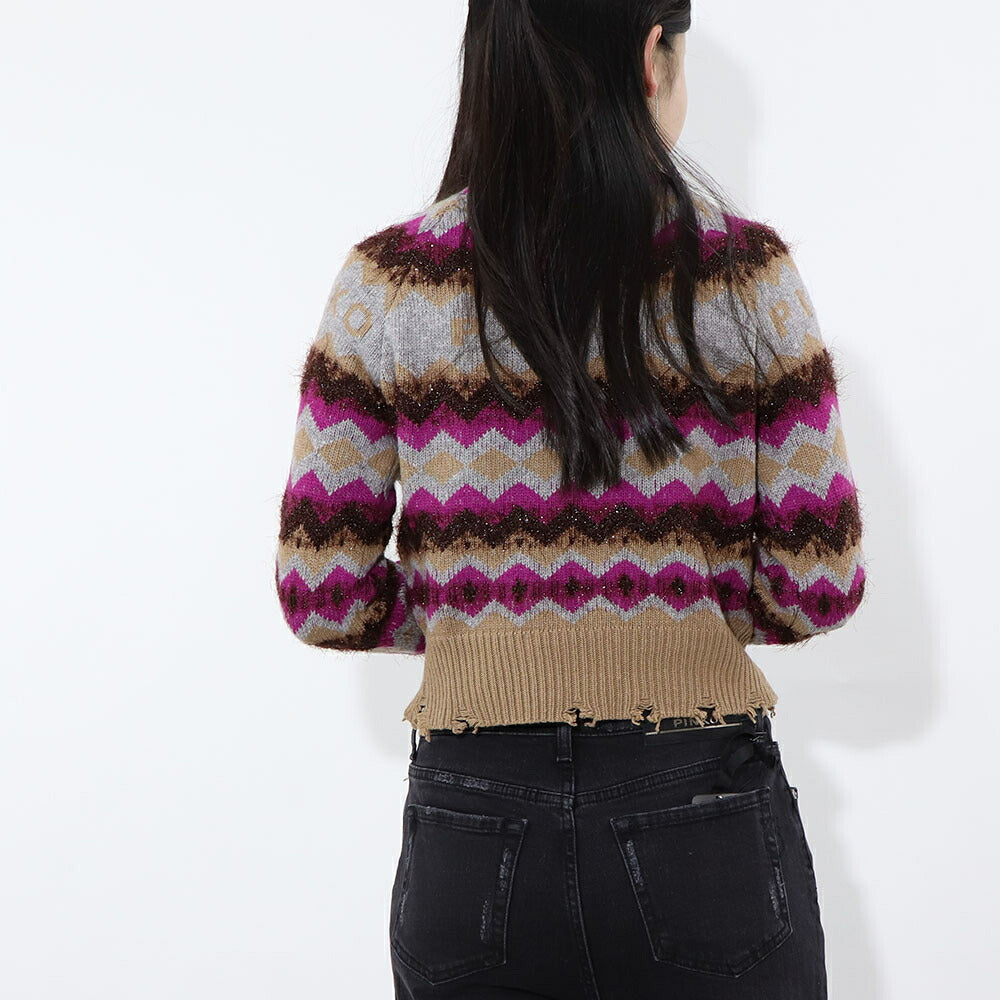 PINKO ニット マルチカラー ロゴ べージュ グレー 1G188A-A06C