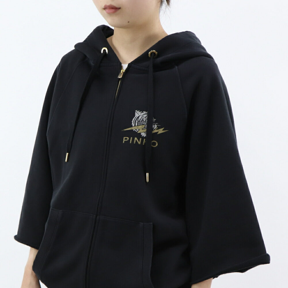 PINKO パーカー ブラック ロゴ トラ 七分袖 ジップアップ 1G17M9-Y85X