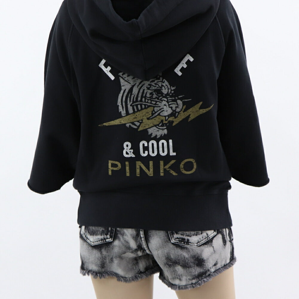 PINKO パーカー ブラック ロゴ トラ 七分袖 ジップアップ 1G17M9-Y85X