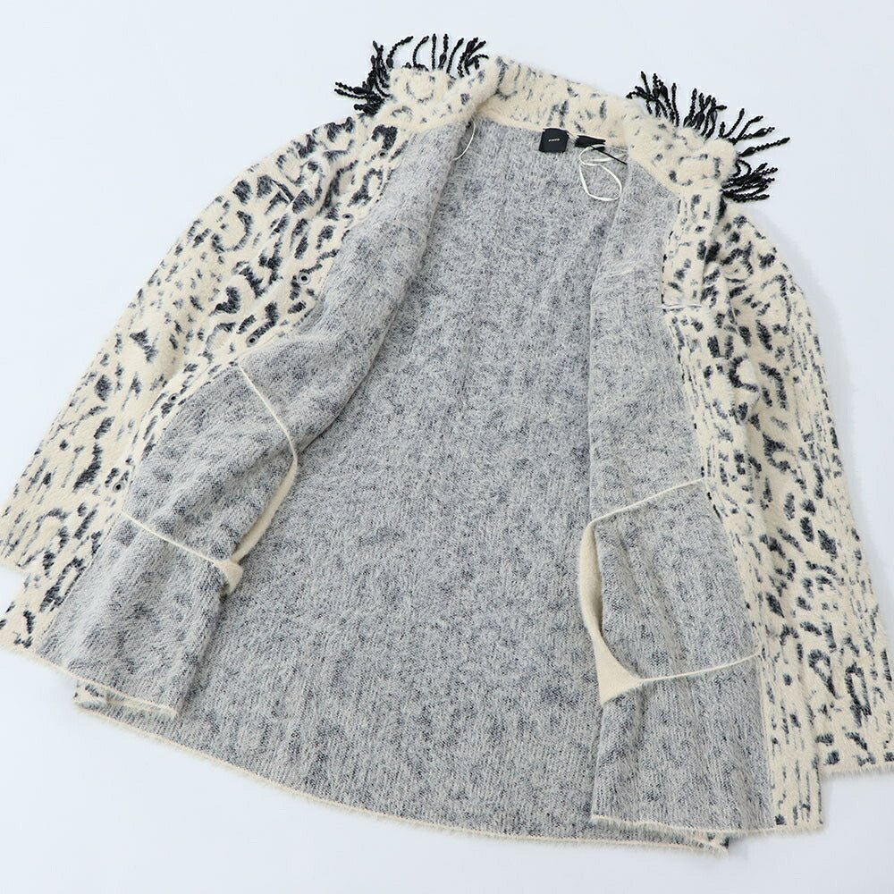 PINKO ニット ホワイト系 ヒョウ柄 1G17UR-A028