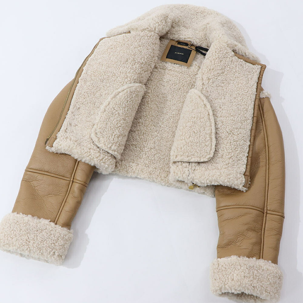 PINKO ブラウン ボアジャケット レザージャケット 1G1807-Y4V5