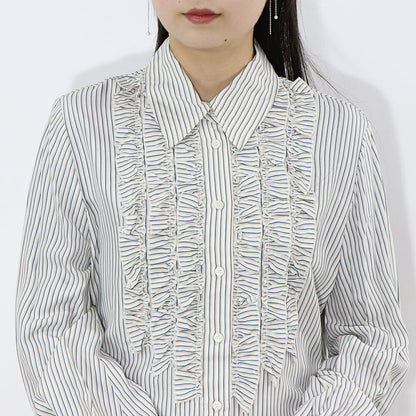 PINKO ブラウス ホワイト×グリーン ストライプ フリル 1G14WM-7946