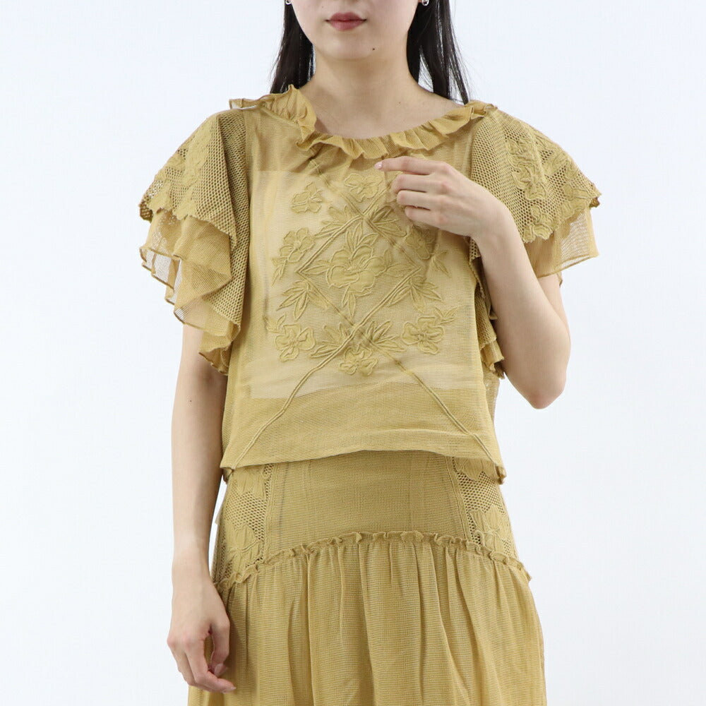 PINKO Tシャツ カットソー ベージュ メッシュ フラワー 1G17H9-Y7UZ