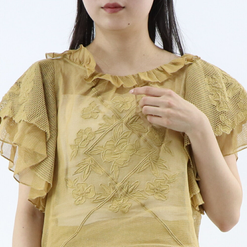 PINKO Tシャツ カットソー ベージュ メッシュ フラワー 1G17H9-Y7UZ