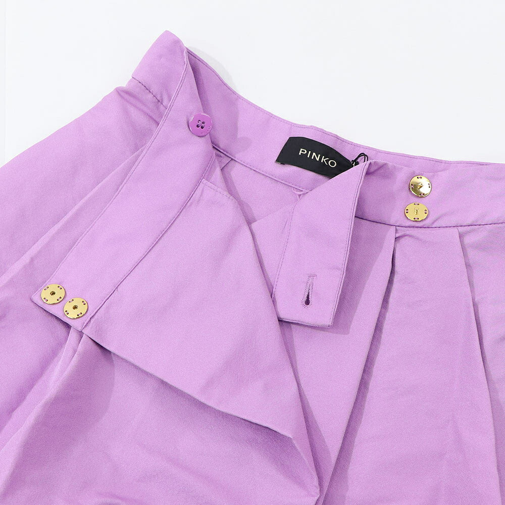 PINKO パープル ロングスカート ボリューム 1G15MR-8399