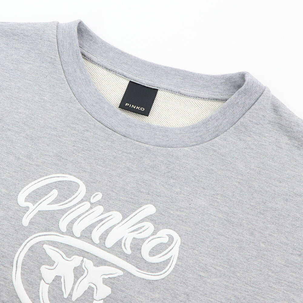 PINKO スウェット ピンク グリーン グレー ロゴ 1N12XY-Y75F
