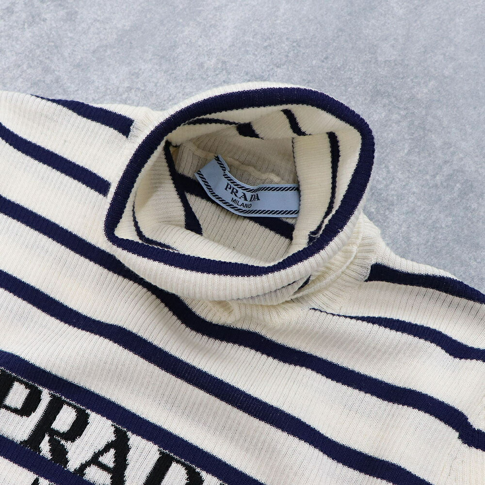 PRADA ニット オフホワイト×ネイビー ボーダー タートルネック P26451 11J5