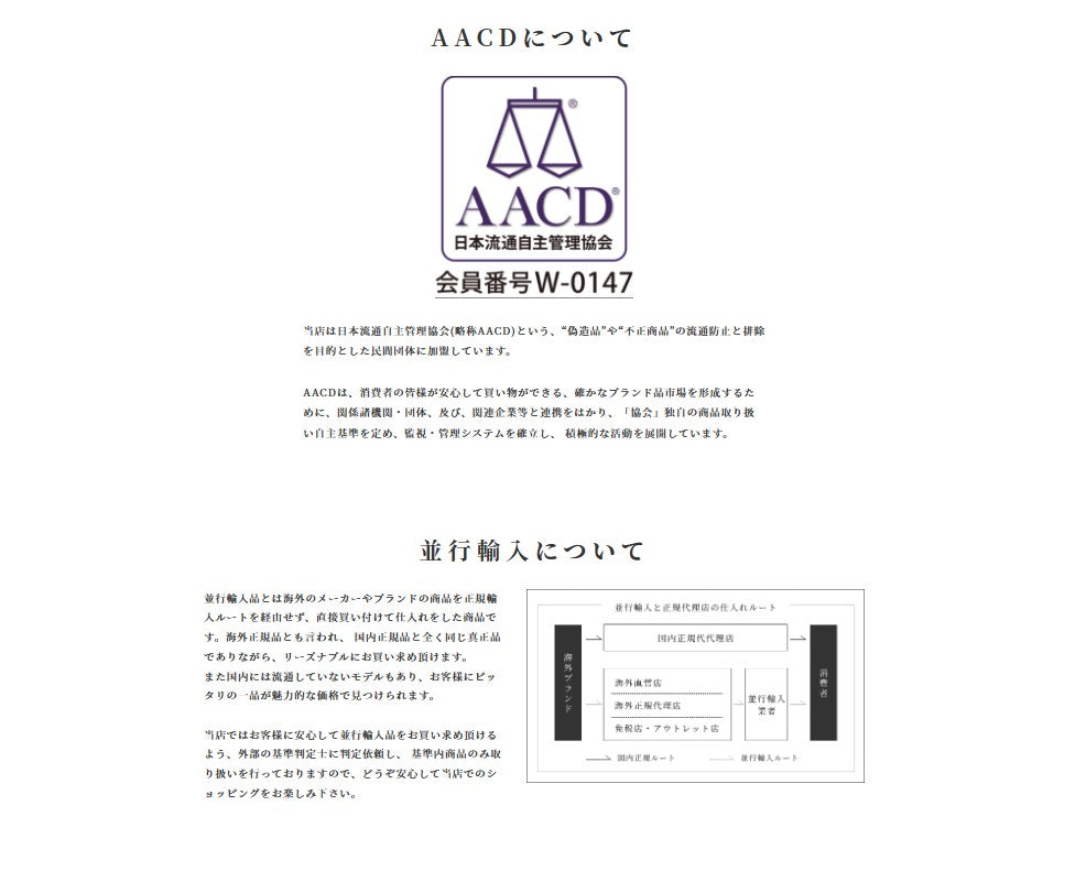 Sporty＆Rich ニット ホワイト×レッド カシミア 長袖 セーター