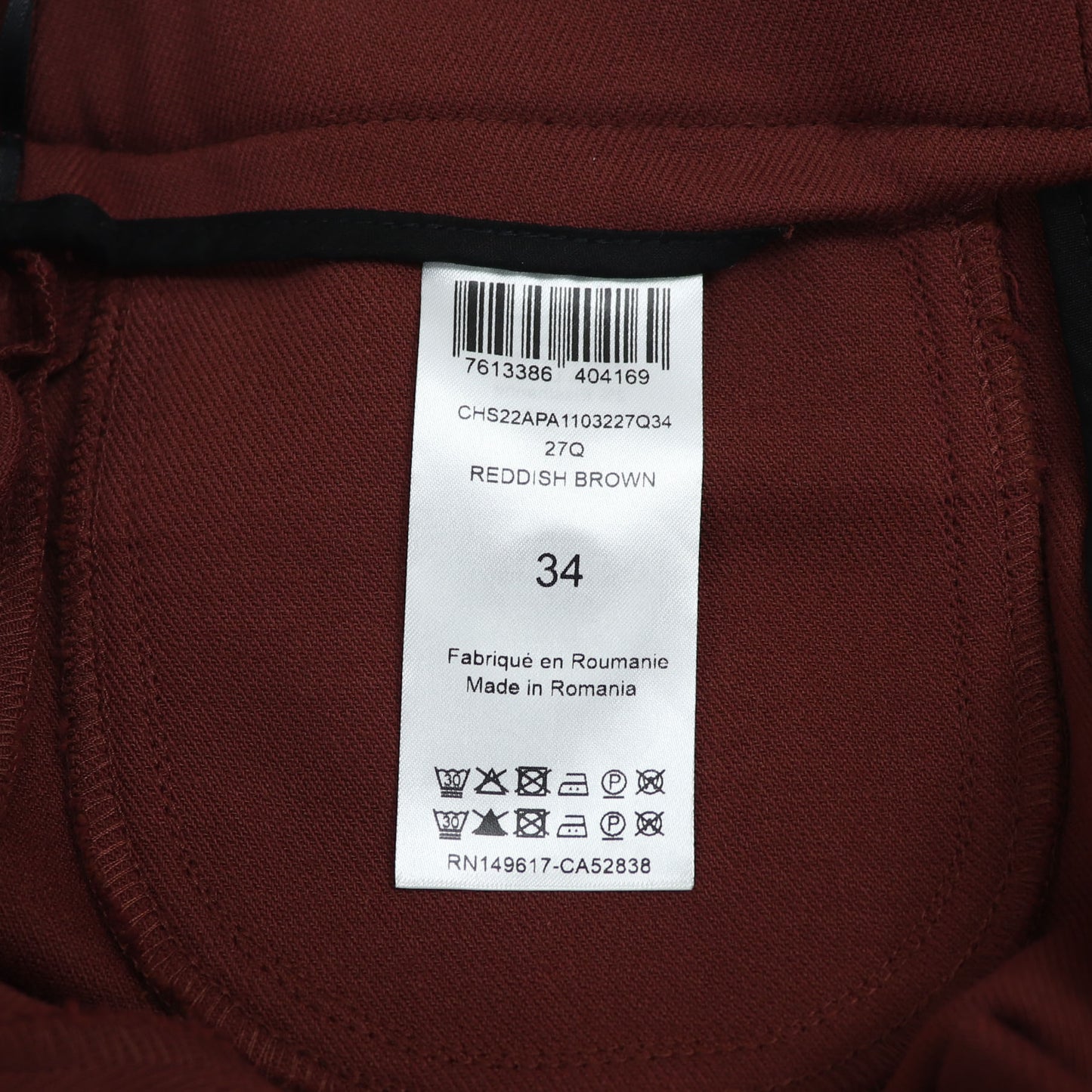 シーバイクロエ CHS22APA11032 27Q パンツ ブラウン