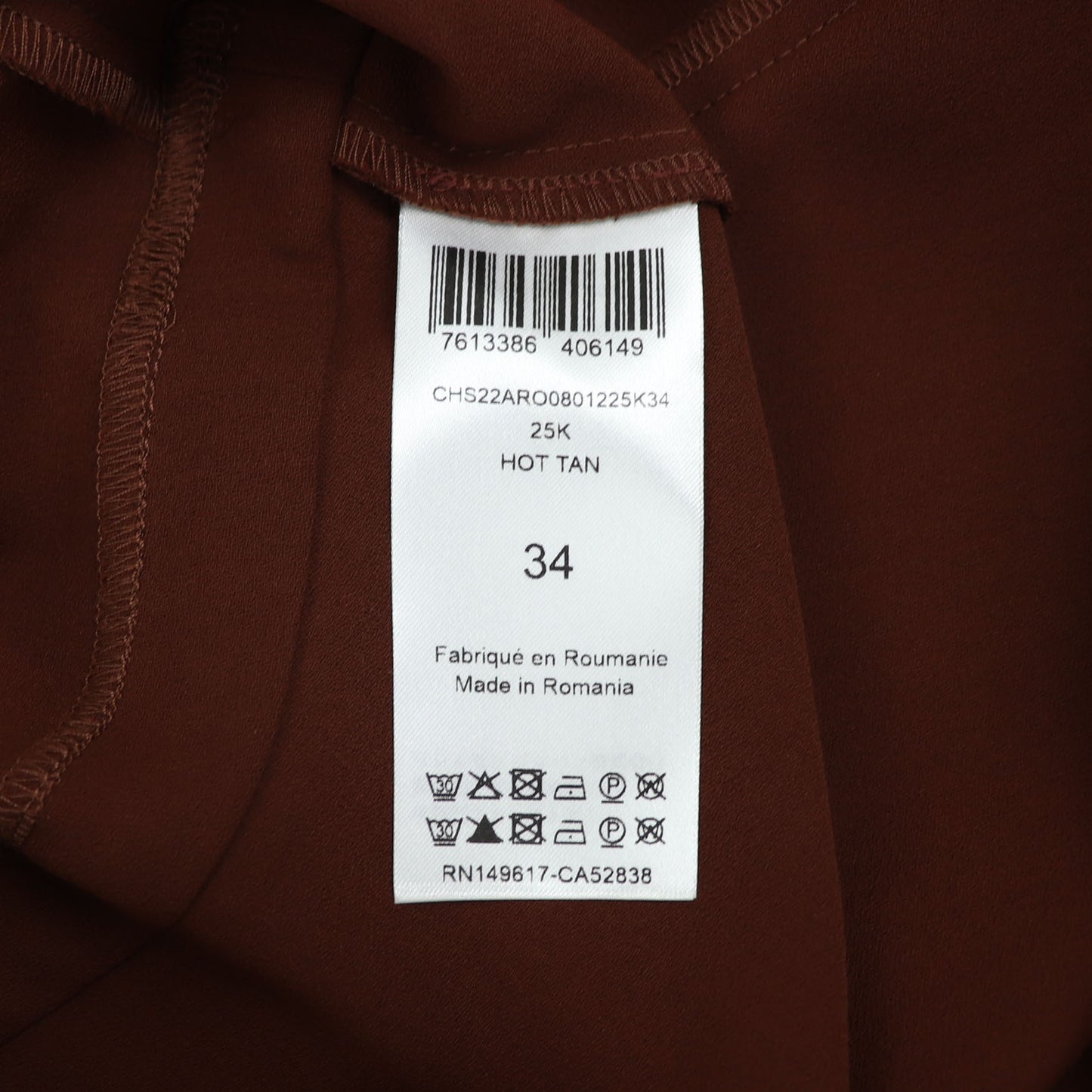 シーバイクロエ CHS22ARO08012 25K ワンピース