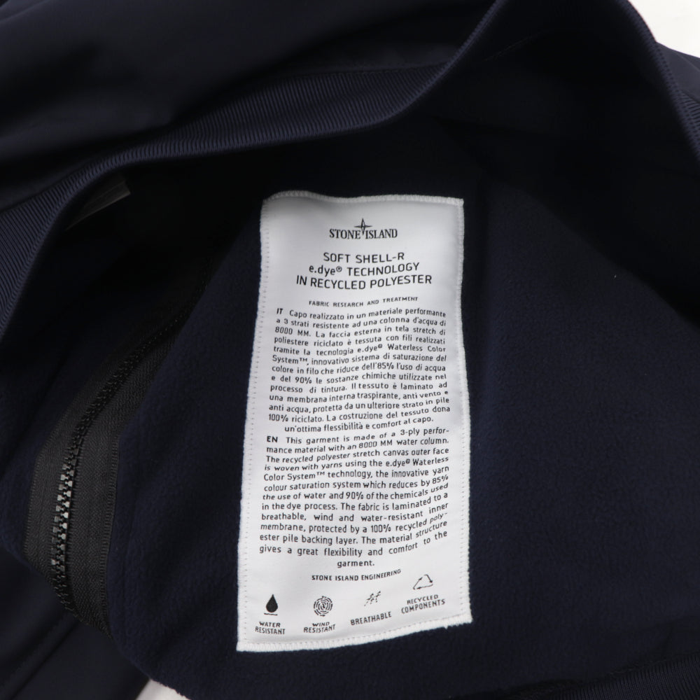 ストーンアイランド 7915Q0122 V0020 ブルゾン ネイビー