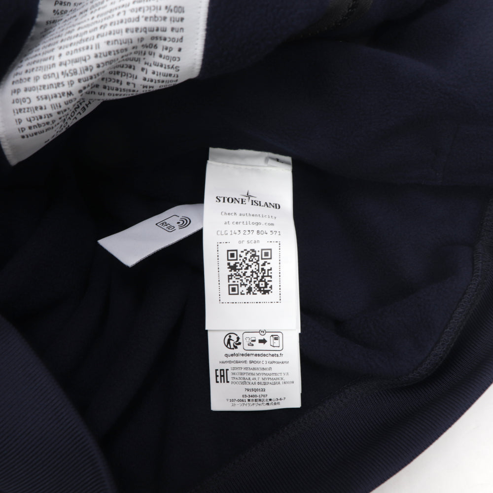 ストーンアイランド 7915Q0122 V0020 ブルゾン ネイビー