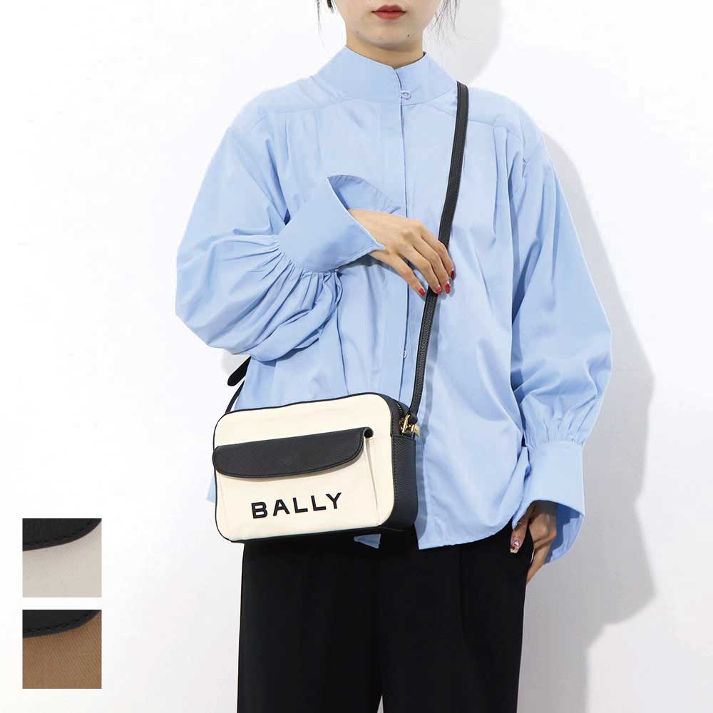 BALLY ショルダーバッグ BAR DANIEL ホワイト×ブラック