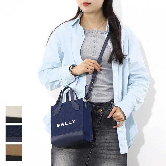 BALLY ショルダーバッグ BAR MINI KEEP ON 2Way